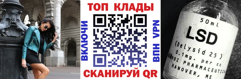 Купить наркотики цена Ейск МЕТАДОН  Гашиш  Конопля 