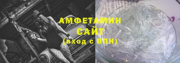 наркотики Арсеньев