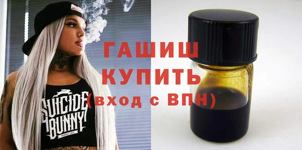 твердый Алексин
