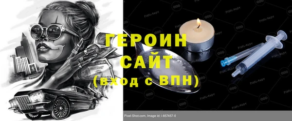 метадон Магадан
