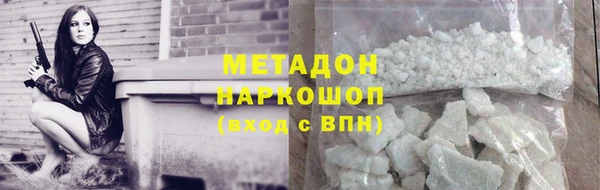 герыч Аркадак