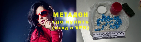 герыч Аркадак