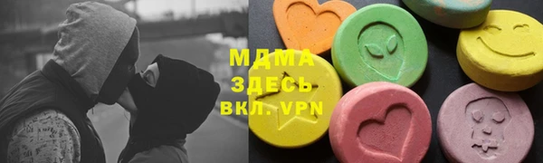 герыч Аркадак