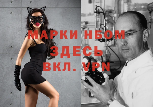 герыч Аркадак