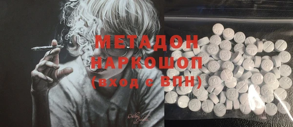 герыч Аркадак