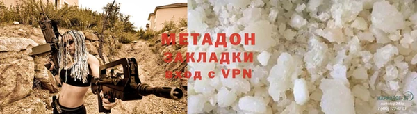 герыч Аркадак