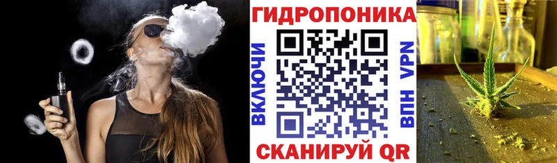 МАРИХУАНА OG Kush  цены наркотик  Ейск 